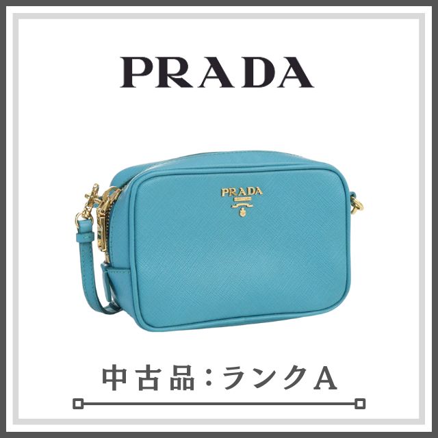 ランクA】PRADA プラダ ミニショルダーバッグ 1N1674 斜め掛け