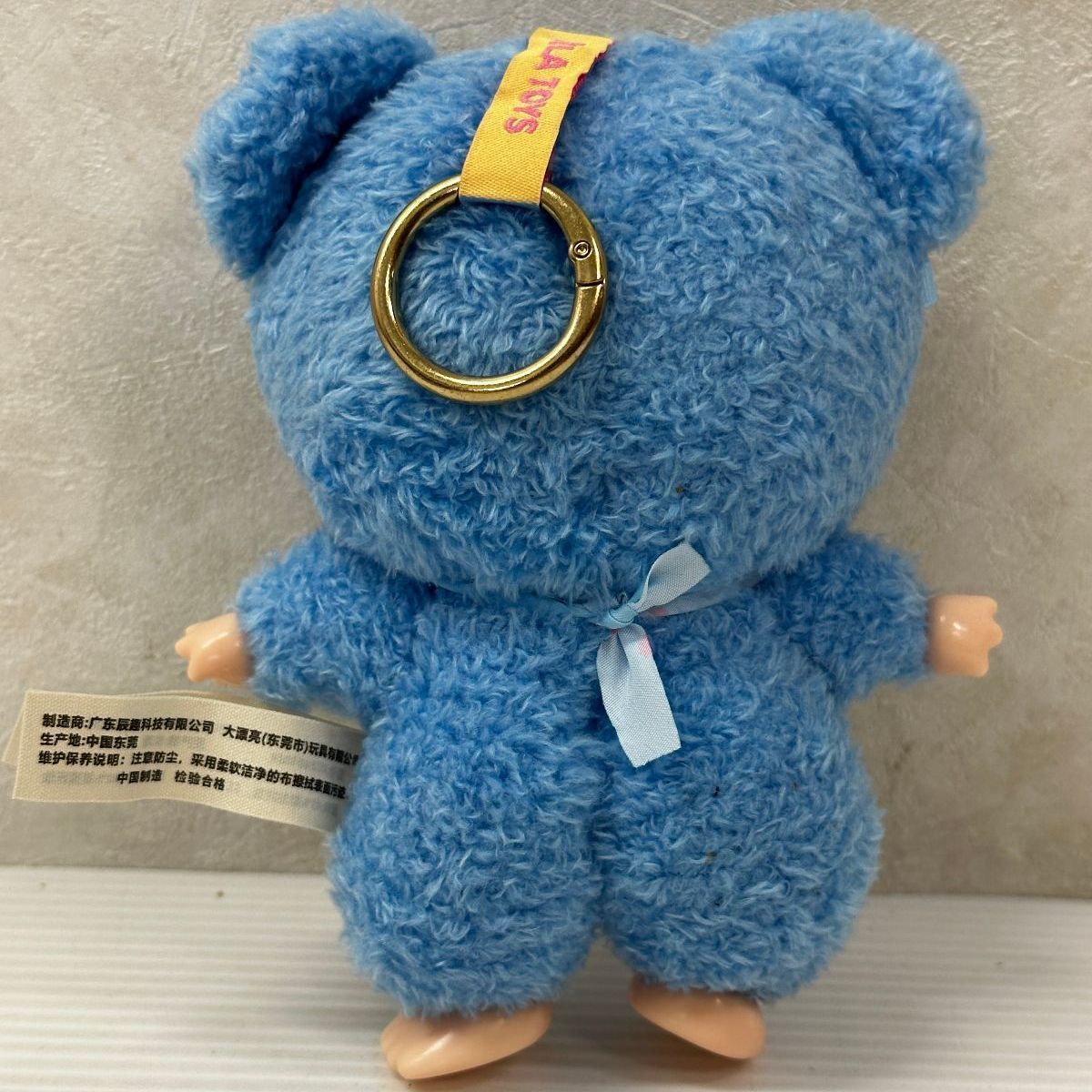 LIILA'S ZOO コアラ ぬいぐるみ 中古品 smtketc090722 - メルカリ