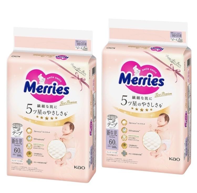 パンパースさらさらケア214枚&おやすみパンツ84枚パンツタイプXLビッグ