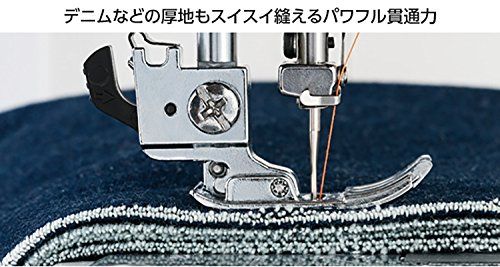 ジャノメ JANOME