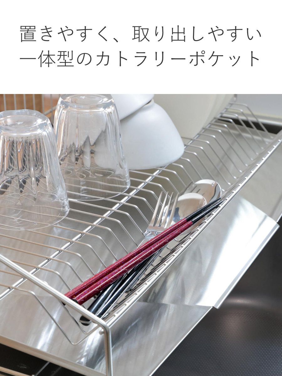 かご