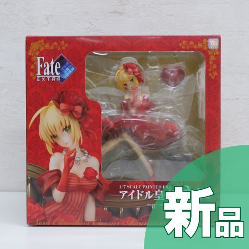 新品・未開封】Fate/EXTRA アイドル皇帝/ネロ - メルカリ