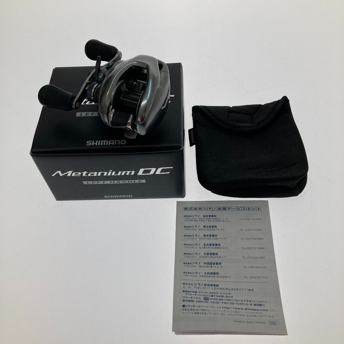 SHIMANO - □□SHIMANO シマノ 15メタニウムDC 左 03377 □□SHIMANO シマノ 15メタニウムDC 左 03377 - メルカリ