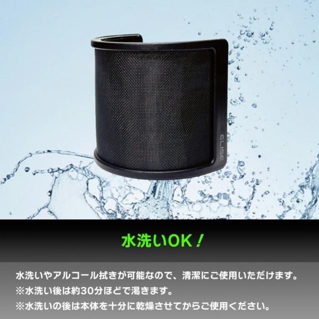 オーディオテクニカ USB