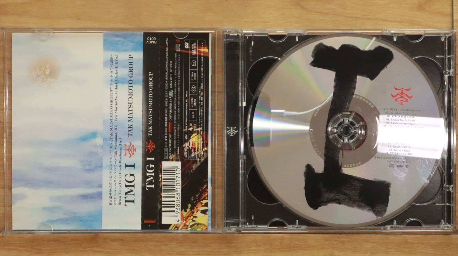国内盤CD☆松本孝弘/Takahiro Matsumoto□ TMG I (初回限定盤