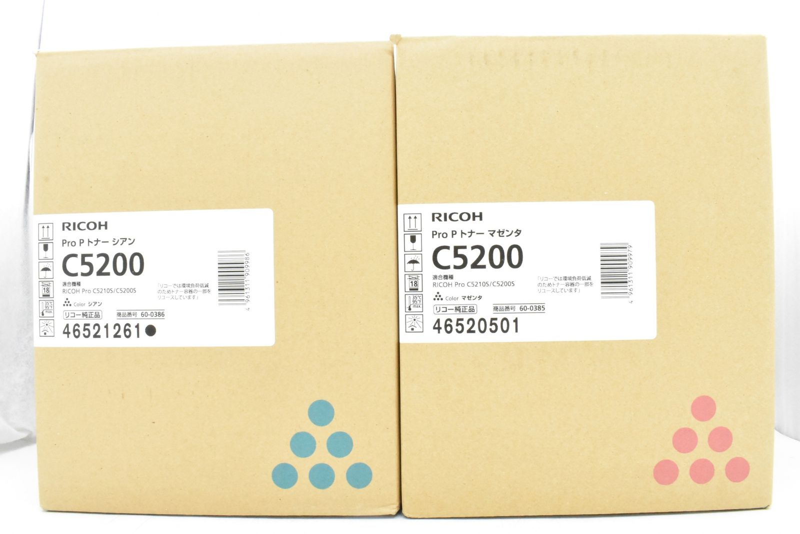 ♥ RICOH 純正 トナー C5200 4色 シアン マゼンタ イエロー ブラック リコー ITGSD696NMDY-D-N22-byebye