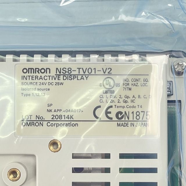 新品未開封　オムロン　NS8ーTV01BーV2 オムロン NS8-TV01B-V2 オムロン社表示機 新品同様/保証付き 納期7-10