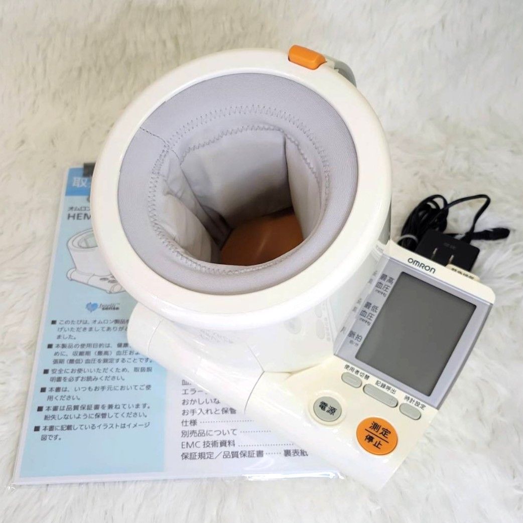 OMRON オムロン デジタル自動血圧計 上腕式血圧計 スポットアーム HEM-1000 早朝高血圧 機能付き