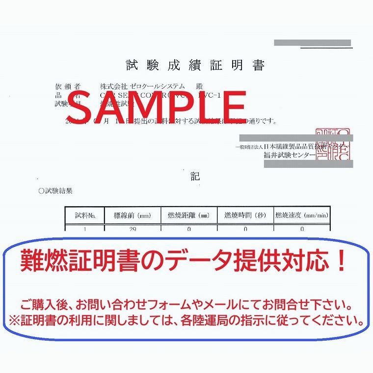 グランデ ラグジュアリー