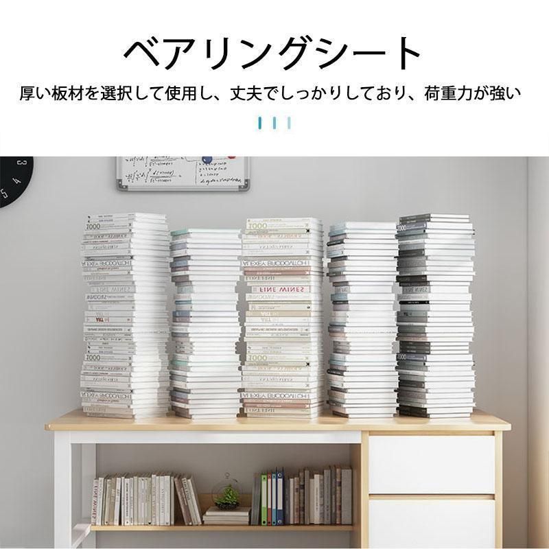 オフィスデスク ゲーミングデスク