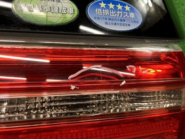 バックドア