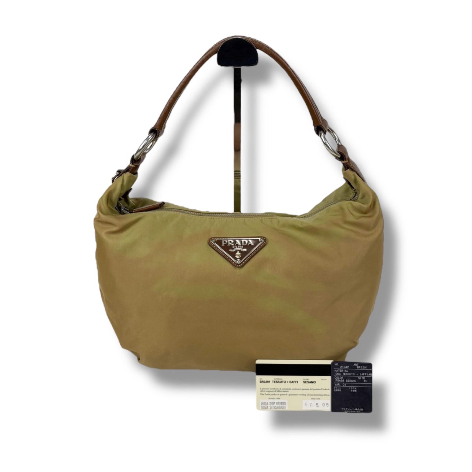 プラダ PRADA ワンショルダーバッグ トライアングルロゴ