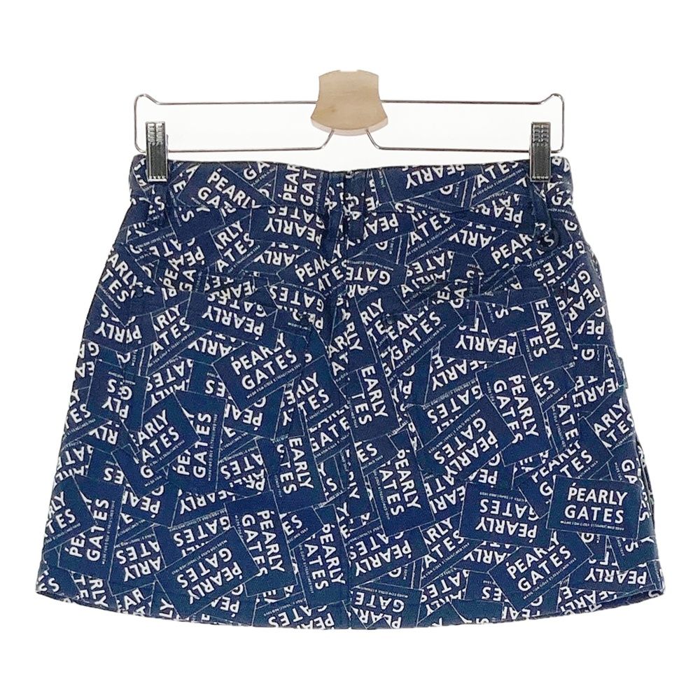 055-1234808 ストレッチスカート