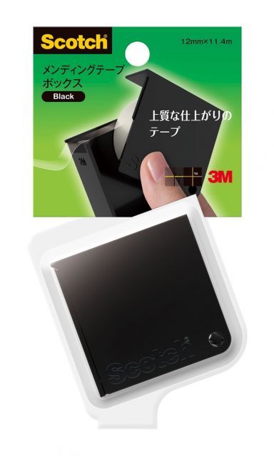 まとめ スリーエム 3M スコッチ メンディングテープ ボックス 黒 12mm×11.4m 小巻 1巻 810BX-BL 810BX-BL ×30セット