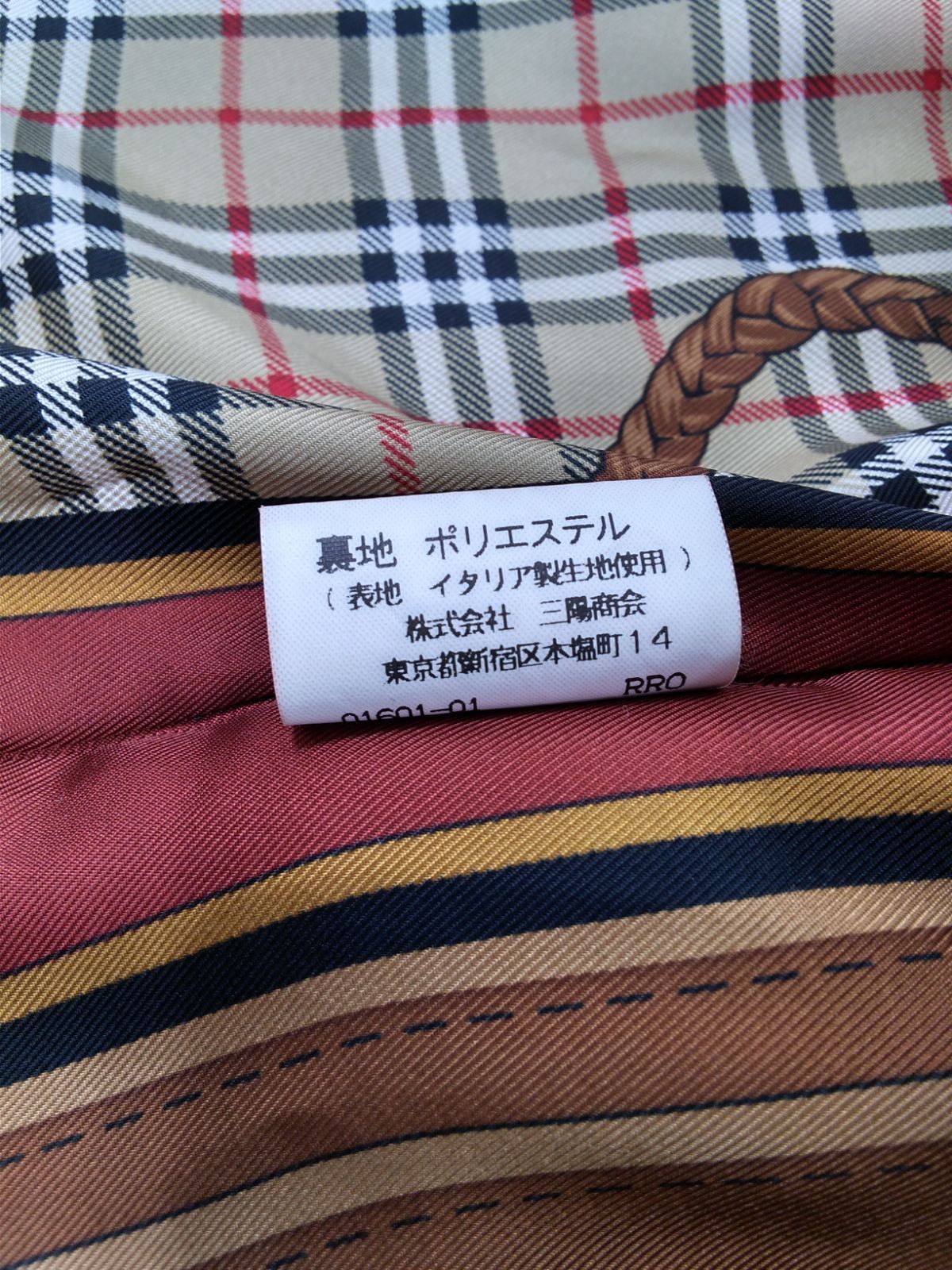 美品 Burberrys ロングコート 金ボタン ノバチェック - メルカリ