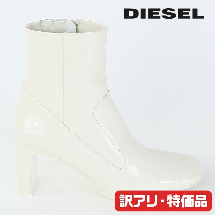 新品・未使用 ディーゼル DIESEL パテントレザーアンクルブーツ 靴 