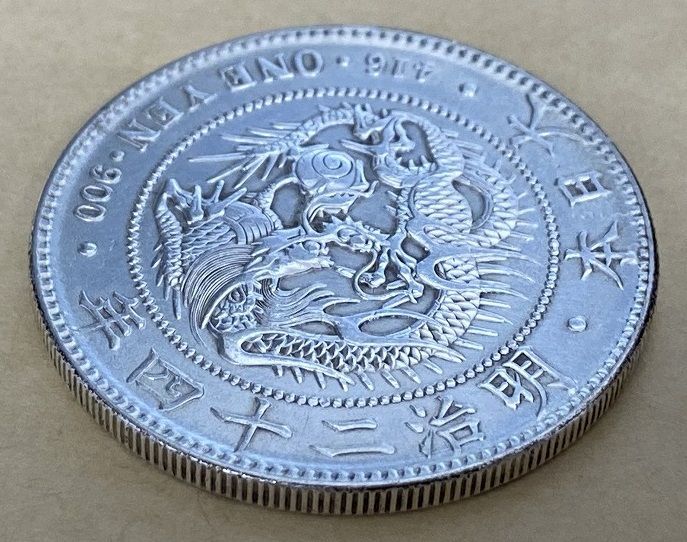 円銀 明治24年銘 一圓銀貨 (小型) - メルカリ