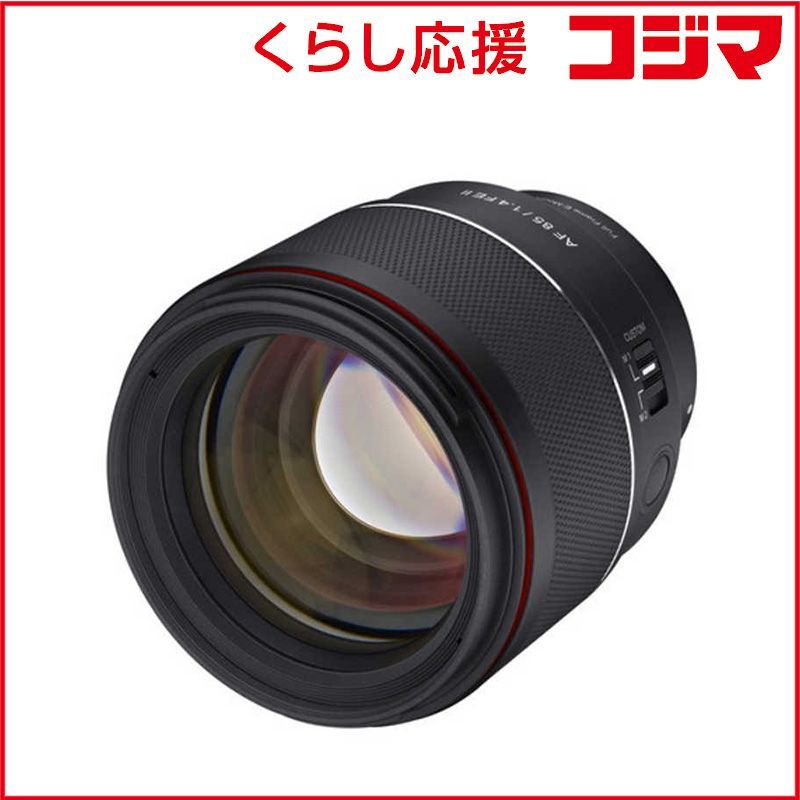 まとめ売り①】PENTAX、MINOLTAなどオールドレンズレンズ24点 まとめ