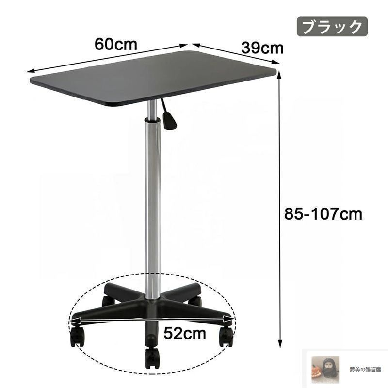 時代家具　木製　文机　片袖　１枚天板　中桐　匠印 BE701 BE701 時代家具 木製 文机 片袖 1枚天板 中桐 匠印