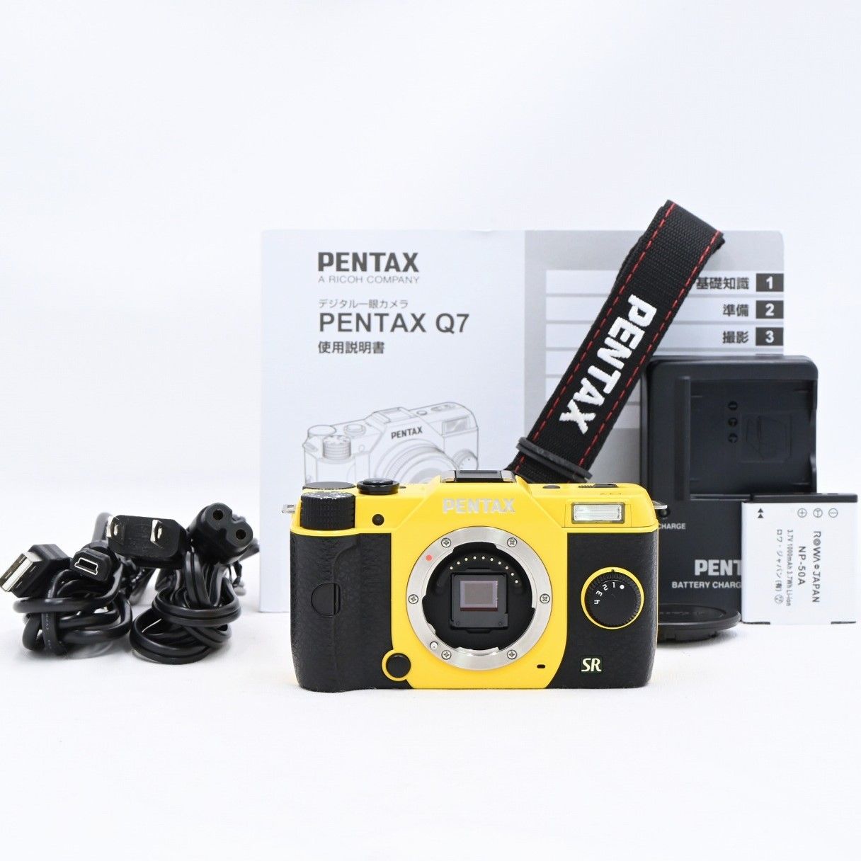 PENTAX Q7 ダブルレンズキット イエロー 【公式通販】
