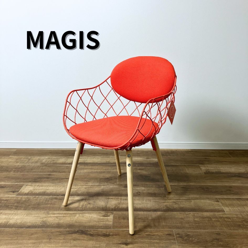 未使用品】MAGIS PINA Oval Natural Legs coral red Kvadrrat 未使用品】MAGIS PINA Oval Natural Legs coral red Kvadrrat