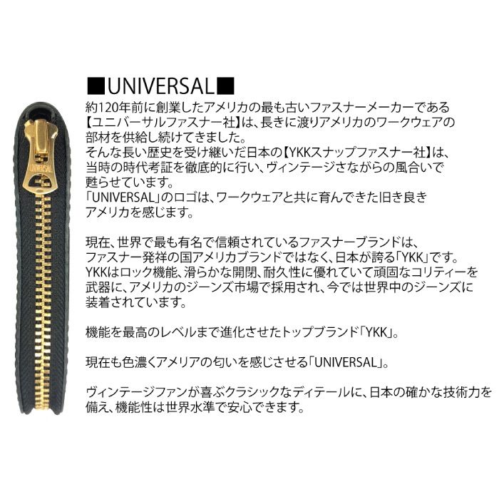 新品 未使用 日本製 高級 オイルコードバン RF二つ折り財布