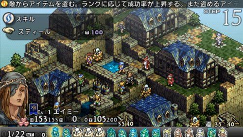 PSP 通常版