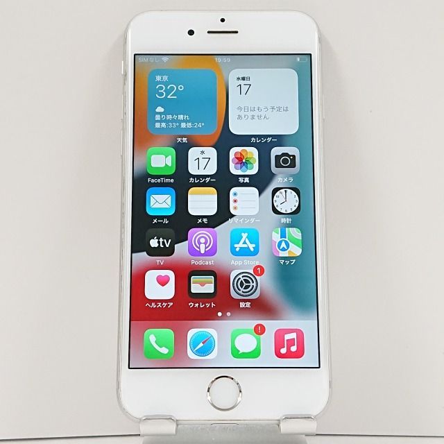 iPhone6s 64GB ドコモ シルバー 送料無料 本体 c05885
