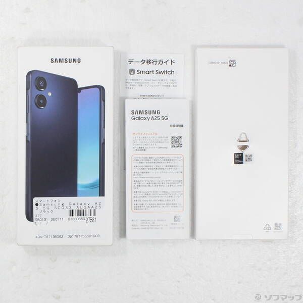 未使用品〕 未使用品 Galaxy A25 5G 64GB ブラック SCG33 au SIM