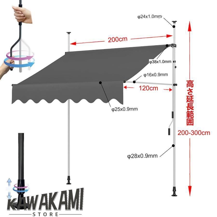 高さの調節が 簡単設