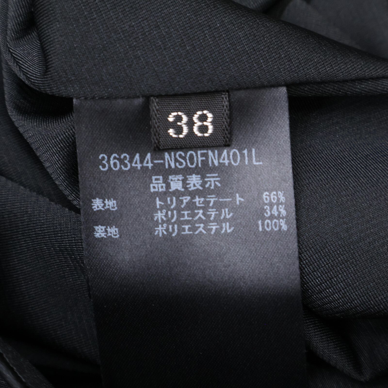 ﾌﾞﾗｯｸ
