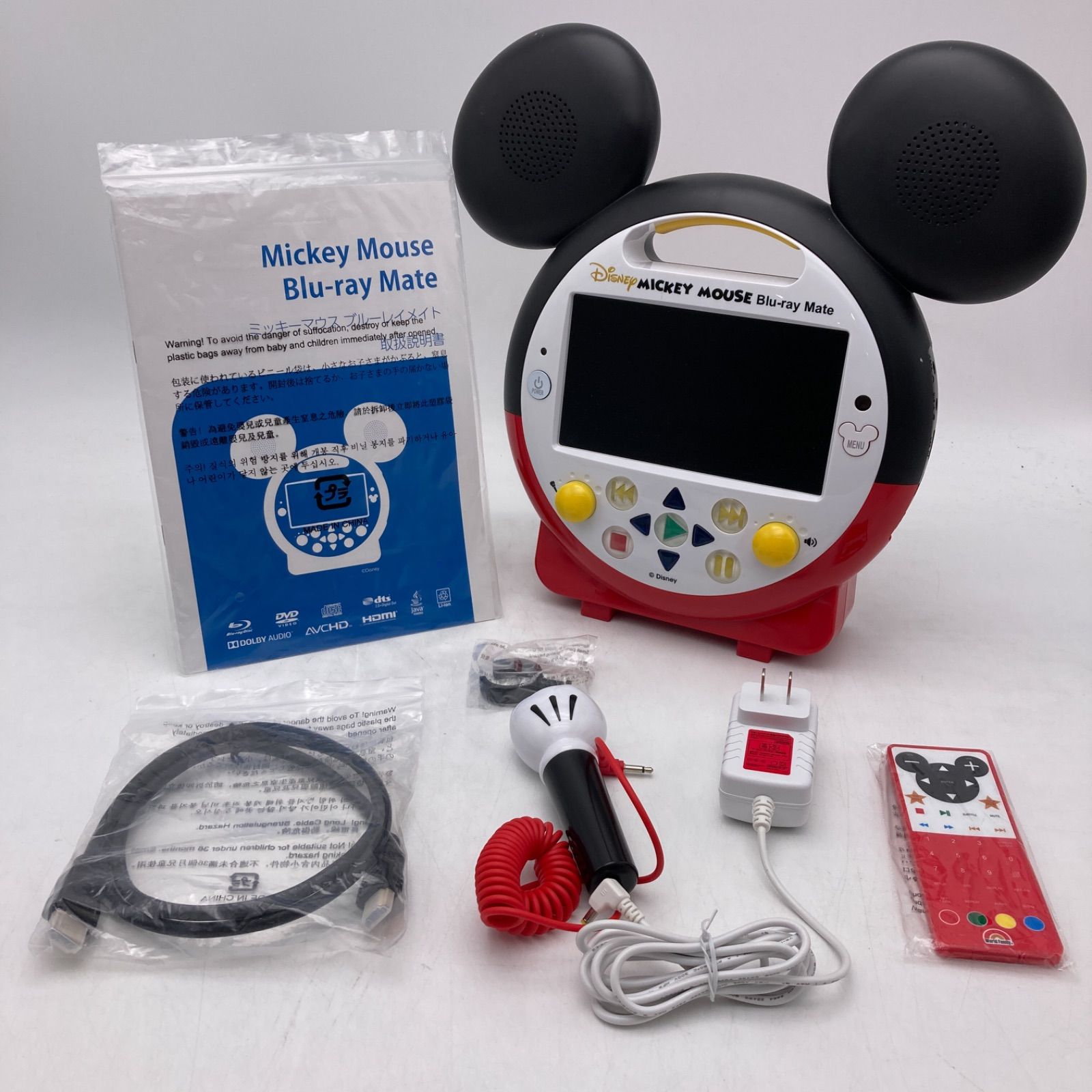 2020年 ミッキーメイト ブルーレイ Blu-rayプレイヤー ディズニー英語システム DWE Disney ワールドファミリー 303744