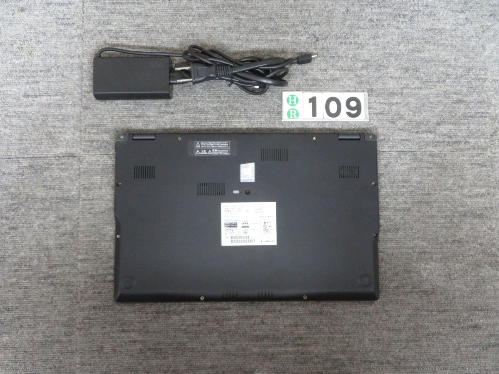 最高峰】Lifebook U9311/F i7 32GB タッチパネル・LTE 最高峰