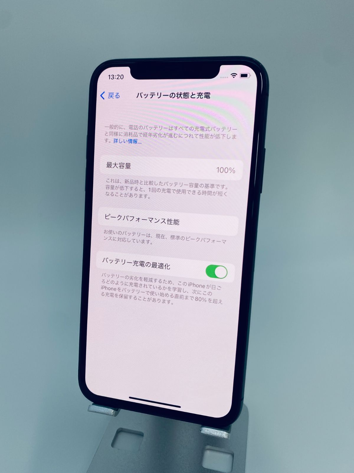 iPhoneX 64GB スペースグレー/シムフリー/大容量BT100％ X20 - メルカリ