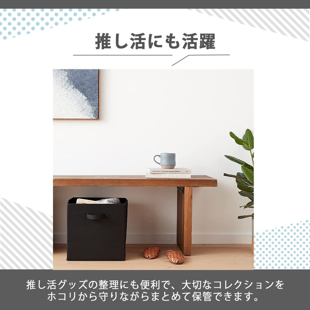 AZNABLE 収納ボックス 30x30 奥行30cm 4個セット カラーボックス 引き出し 推し活 収納 小物 漫画 収納ケース 折りたたみ収納ボックス (ホワイト) [ホワイト]