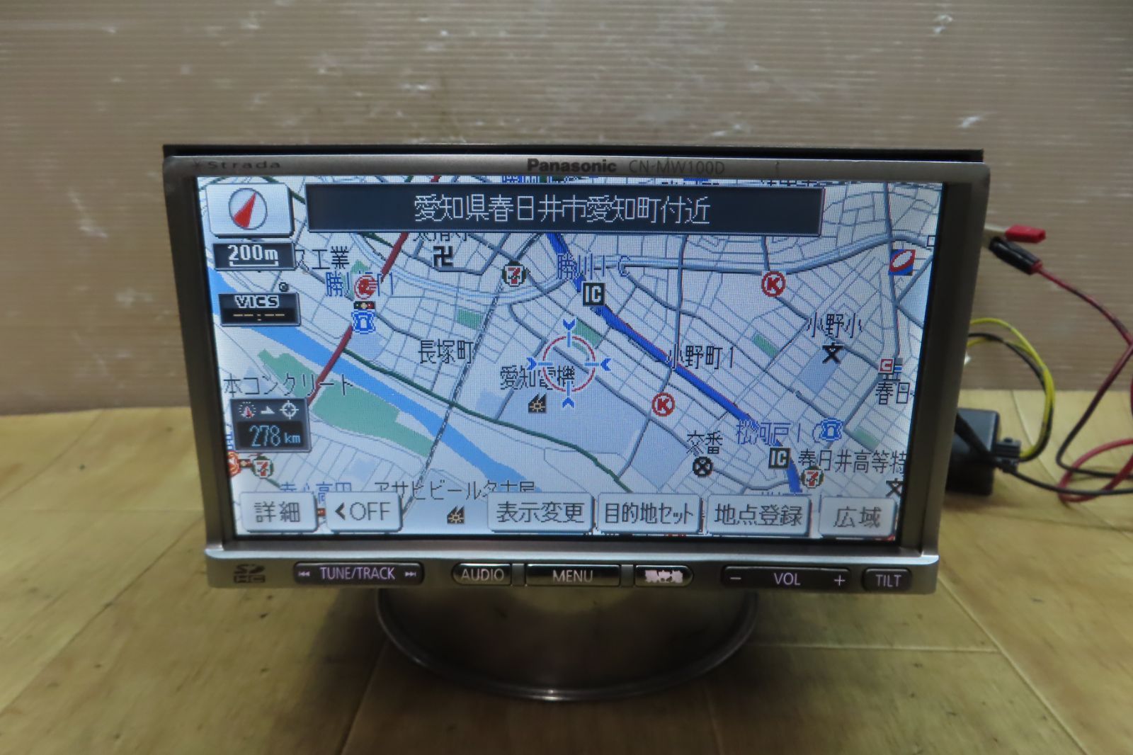 動作保証付☆F2565/パナソニック CN-MW100D SDナビ 地図2017年 地デジ 