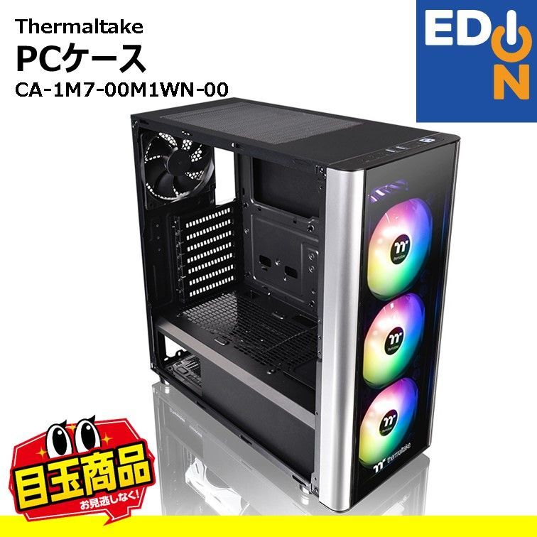 【00101】Thermaltake	ミドルPCケースLevel 20 MT ARGB	CA-1M7-00M1WN-00