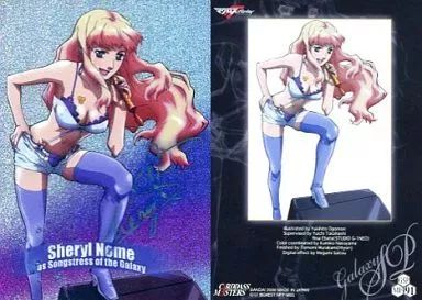 アニメ系トレカ MF02：シェリル・ノーム、ランカ・リー(金箔押しサイン入り) アニメ系トレカ MF02：シェリル・ノーム、ランカ・リー(金箔押しサイン