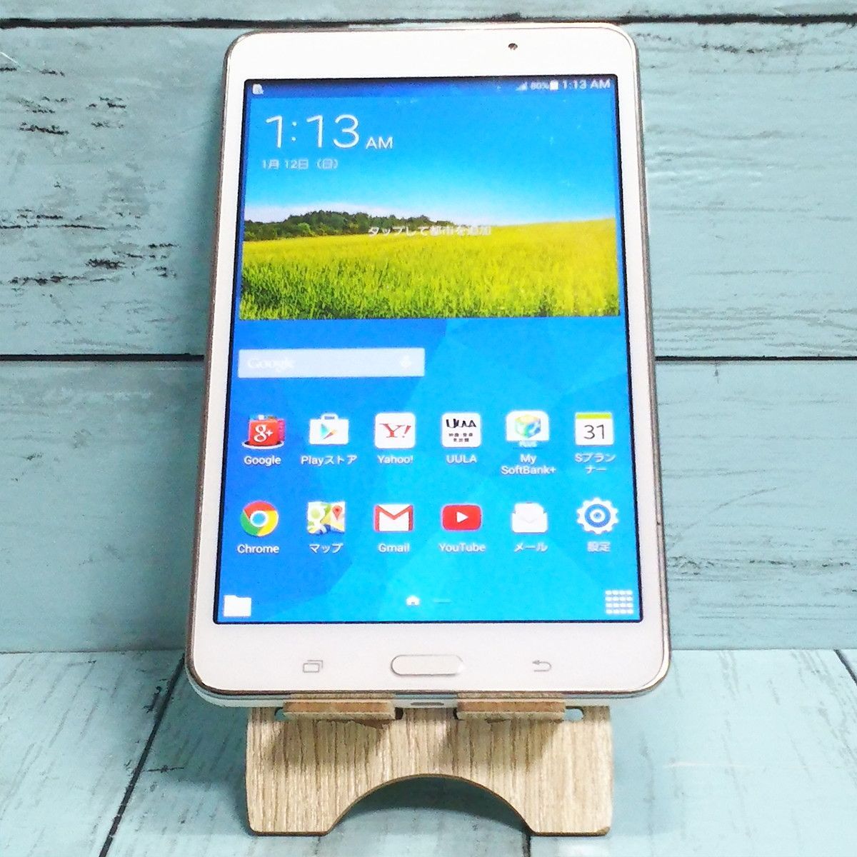 SoftBank GALAXY Tab4 403SC ホワイト Samsung 白ロム タブレット [訳あり] 本体 白ロム 498709
