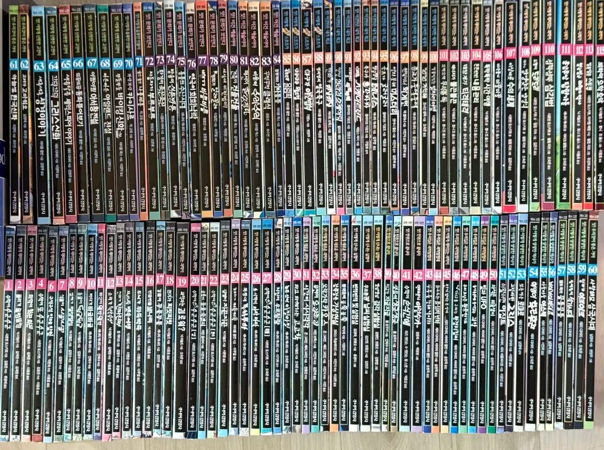 オウ シリーズ 115 巻 5 114 番号なし