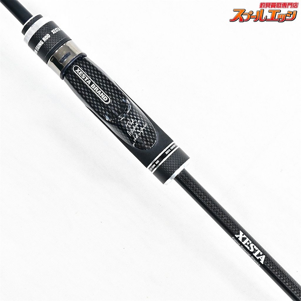 アサルトジェット