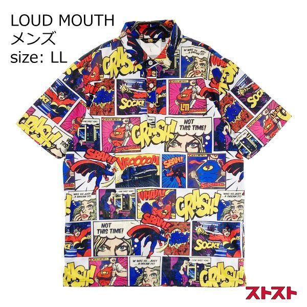 LOUD MOUTH ラウドマウス 半袖ポロシャツ クラッシュ アメコミ 総柄 ブルー系 LL [240101143322] メルカリ