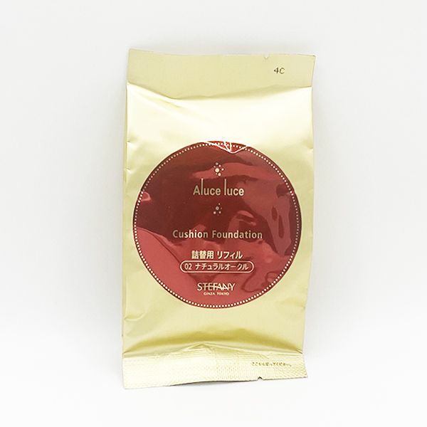 ステファニー化粧品 アルーチェルーチェプラス クッション