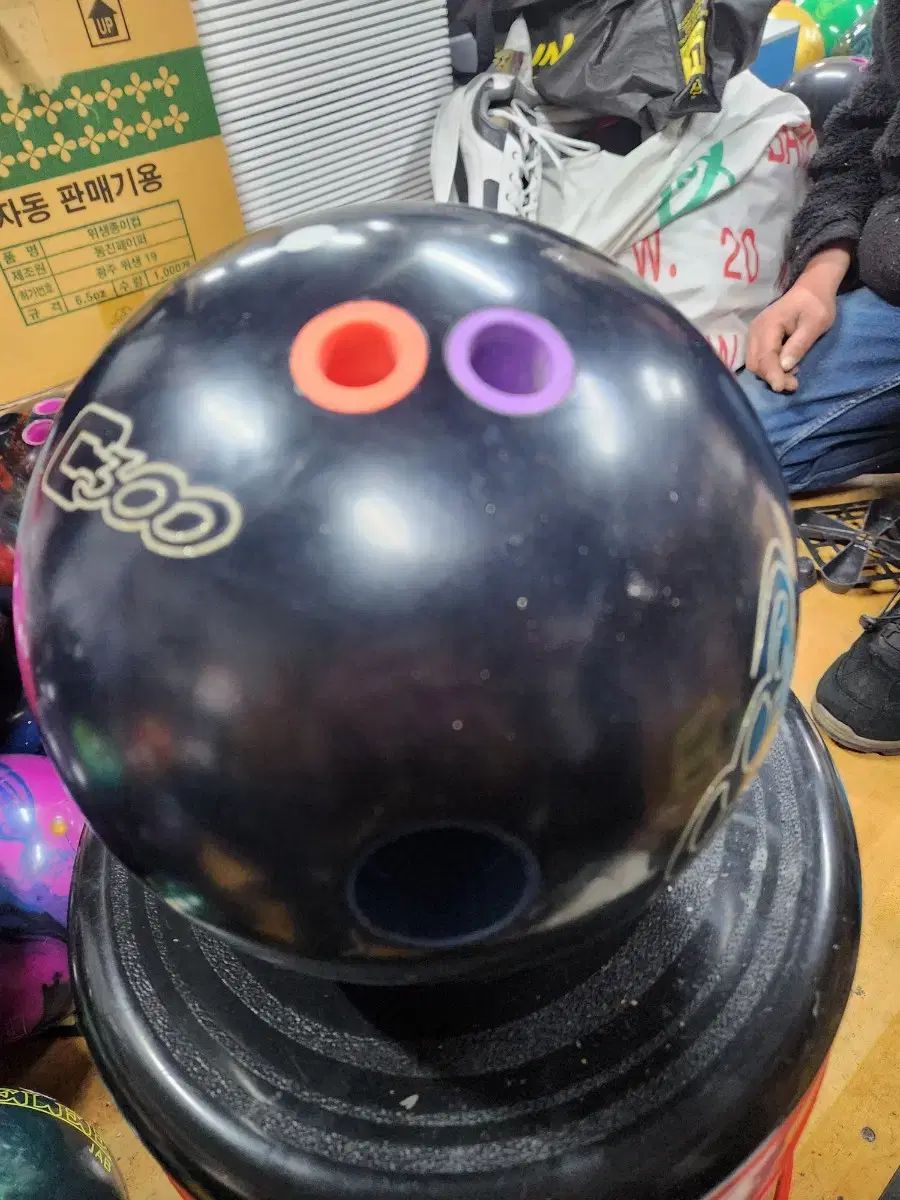 コロンビア300 ザ・クラシック　15ポンド　プラグ済 ボーリング コロンビア 300 ウイルス 15 ポンド 【公式通販】