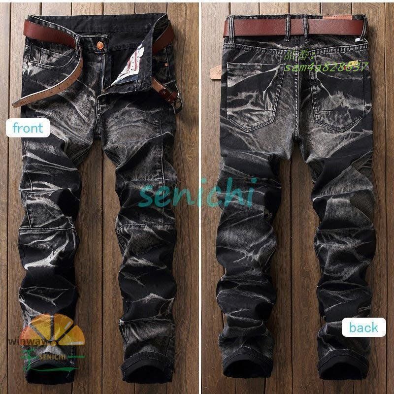 スリム ストレート