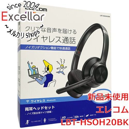 bn 0 ELECOM ノイズリダクションステレオBluetoothヘッドセット LBT-HSOH20BK ブラック