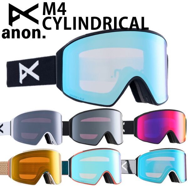 anon m4 マグネットゴーグル anon m4 アノン ゴーグル スノーボード 正規品 2022 anon アノン M4