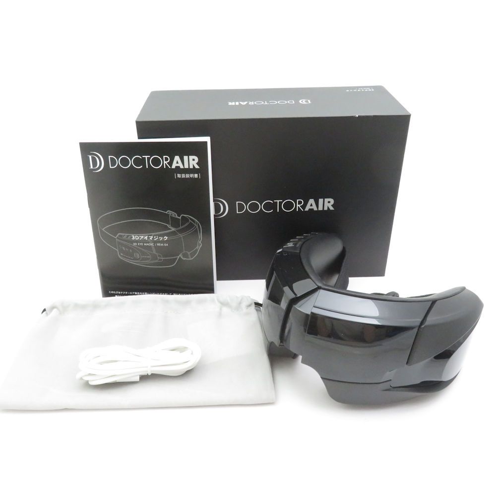 【美品‼️】ドクターエア DOCTORAIR 3Dアイマジック REM-04 楽天市場】【お買い物マラソン10倍】 ドクターエア 3Dアイ