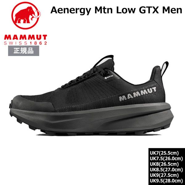 MAMMUT T AENERGY MID GTX マムート トレッキングシューズ 9134022681056539155.jpg