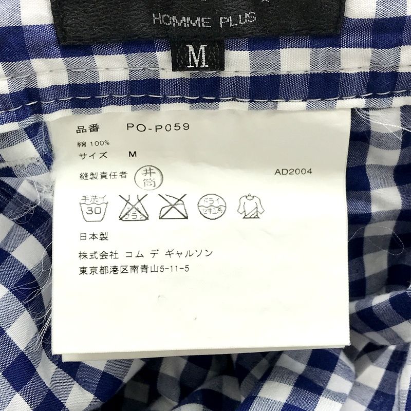COMME des GARCONS HOMME PLUS コムデギャルソンオムプリュス ギンガム